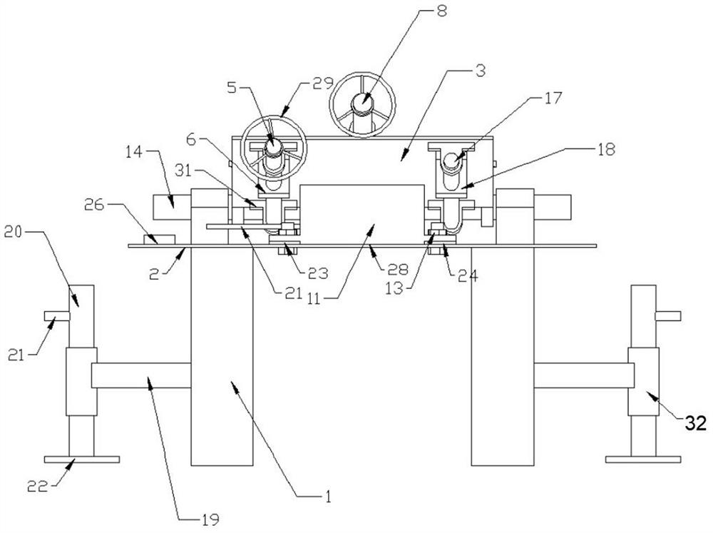 A soil nailing wall hole forming device