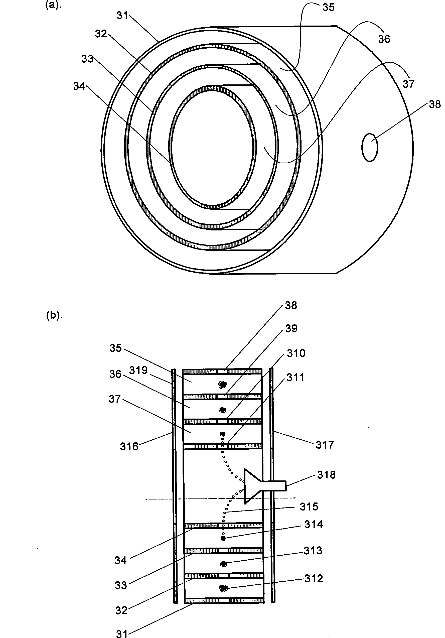 Annular tube shaped electrode ion trap
