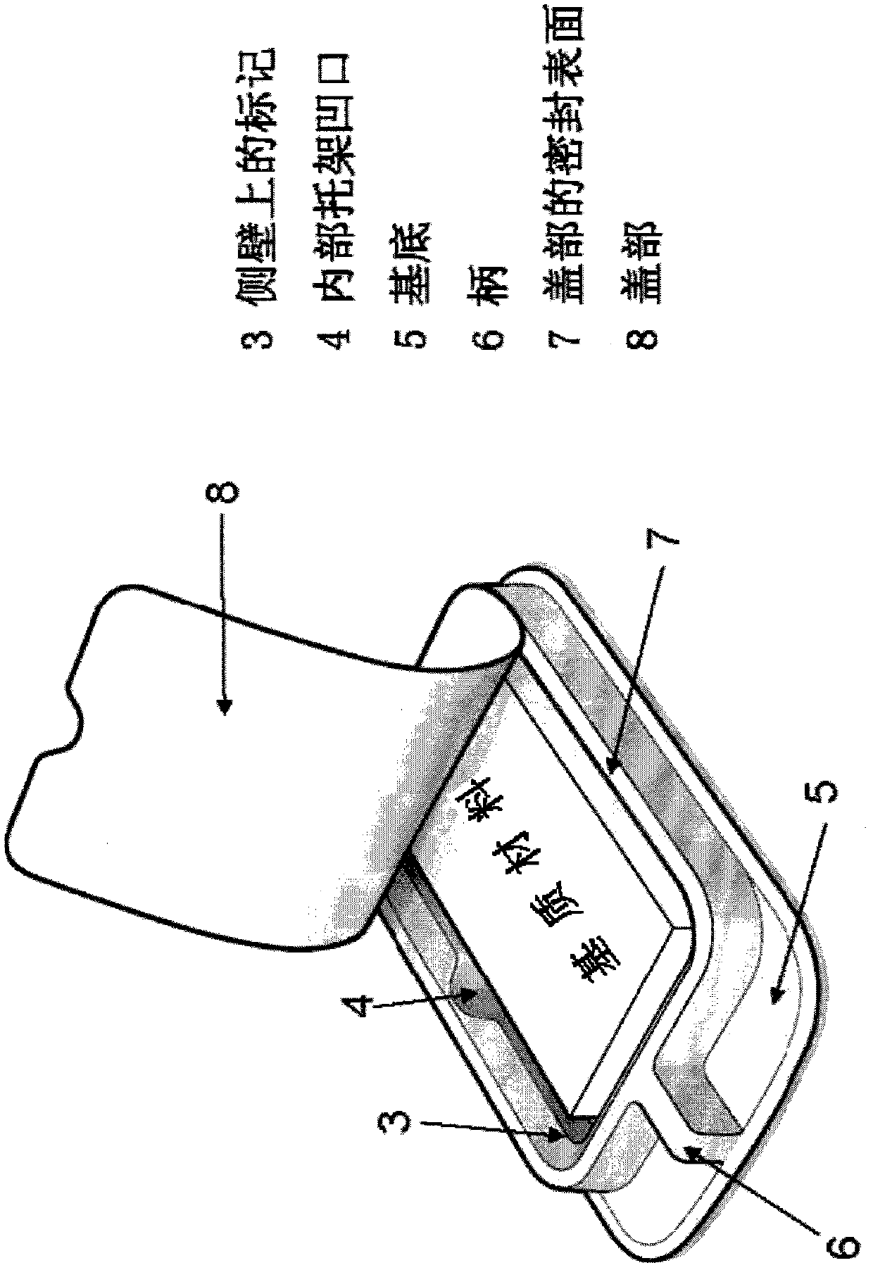 Device for promotion of hemostasis and/or wound healing