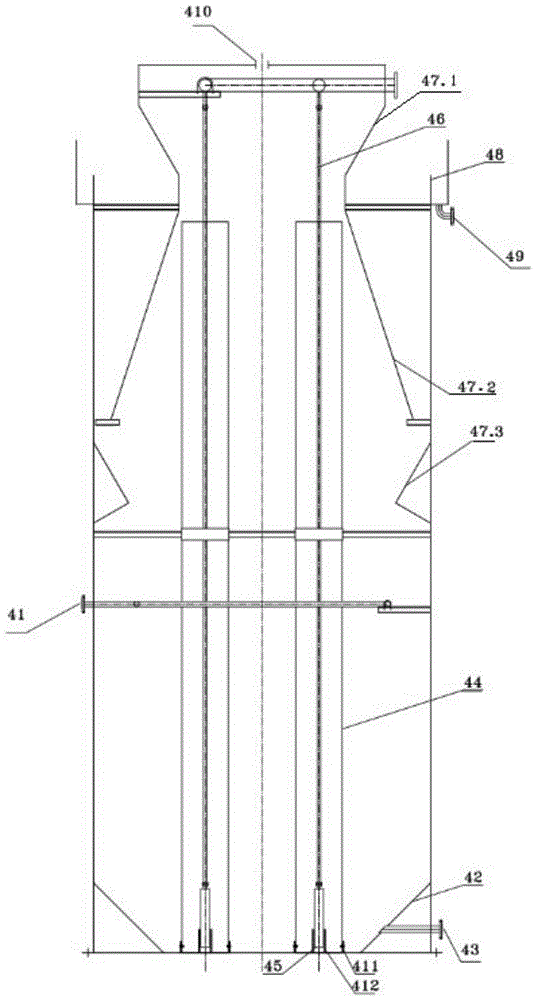 Combined plant for high-concentration organic wastewater treatment