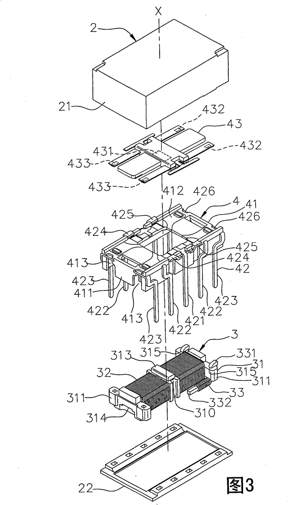 Electromagnetic relay and assembling method of electromagnetic unit thereof