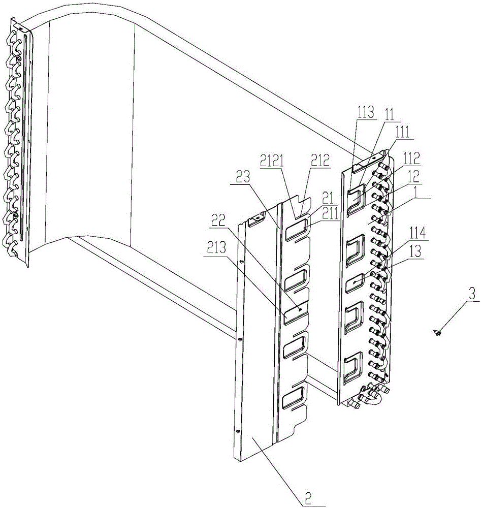 Side plate fixing structure and integrated window air conditioner