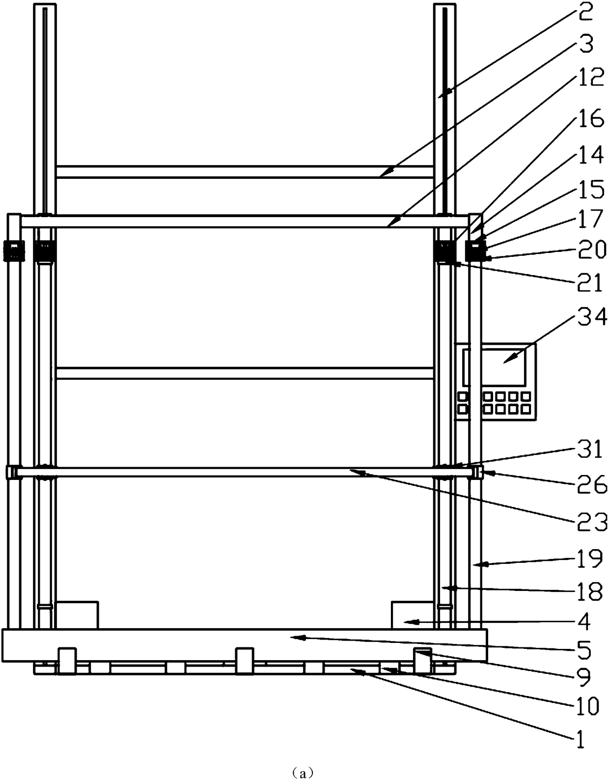 Rope-driven foldable multifunctional body-building device