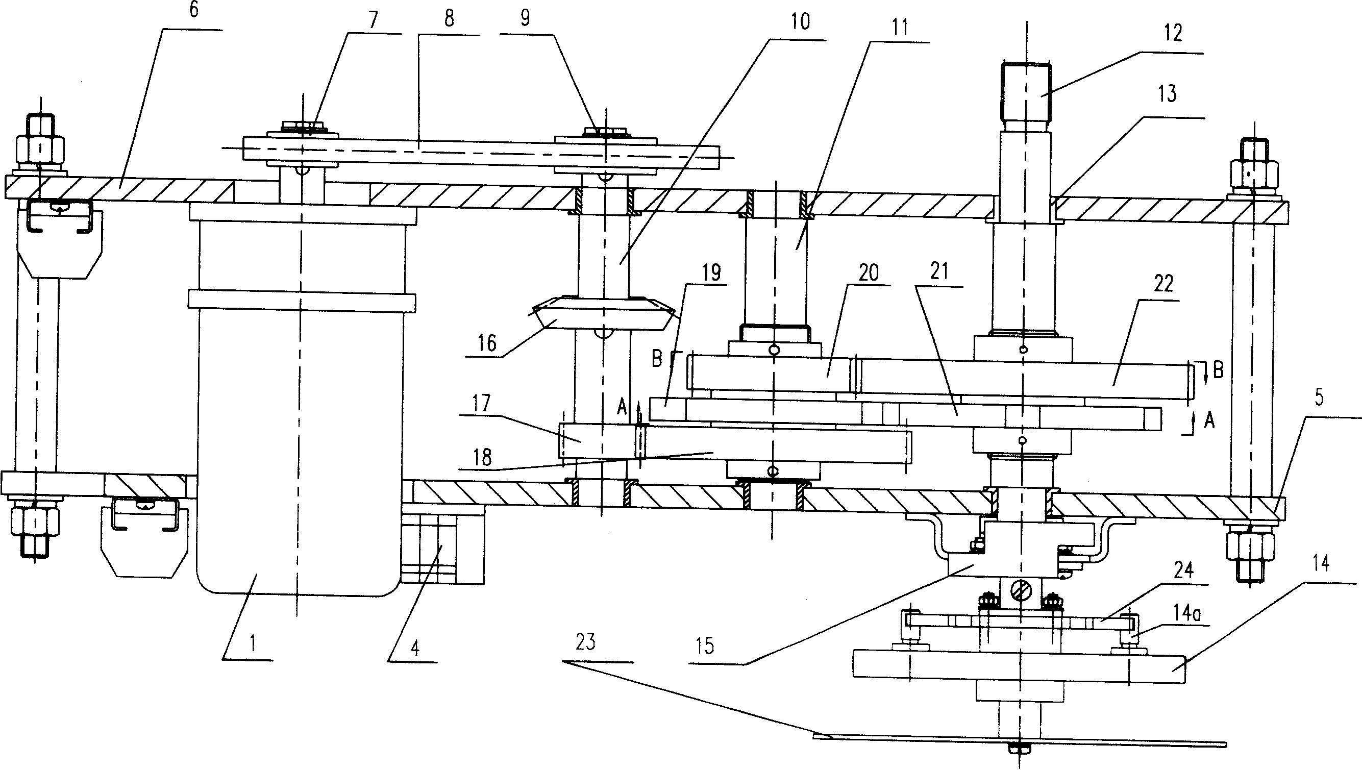 Multi-station electric operation mechanism