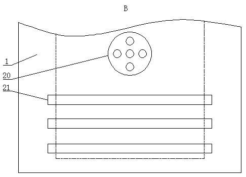 A kind of fatigue driving warning device