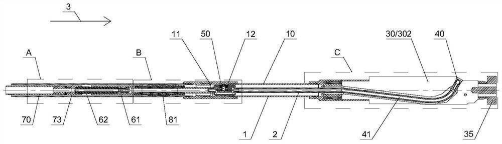 Hydraulic jet drilling pipe column and hydraulic jet drilling method