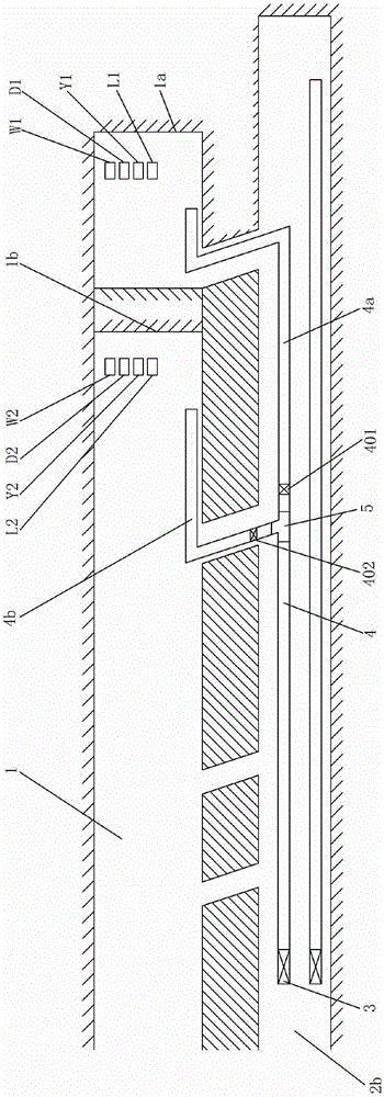 A method for air volume distribution control using an air volume distribution control device for a long tunnel ventilation system