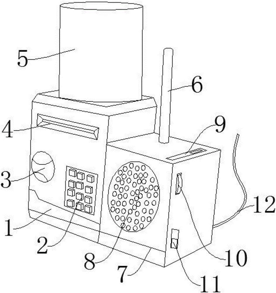 Artware with storage function