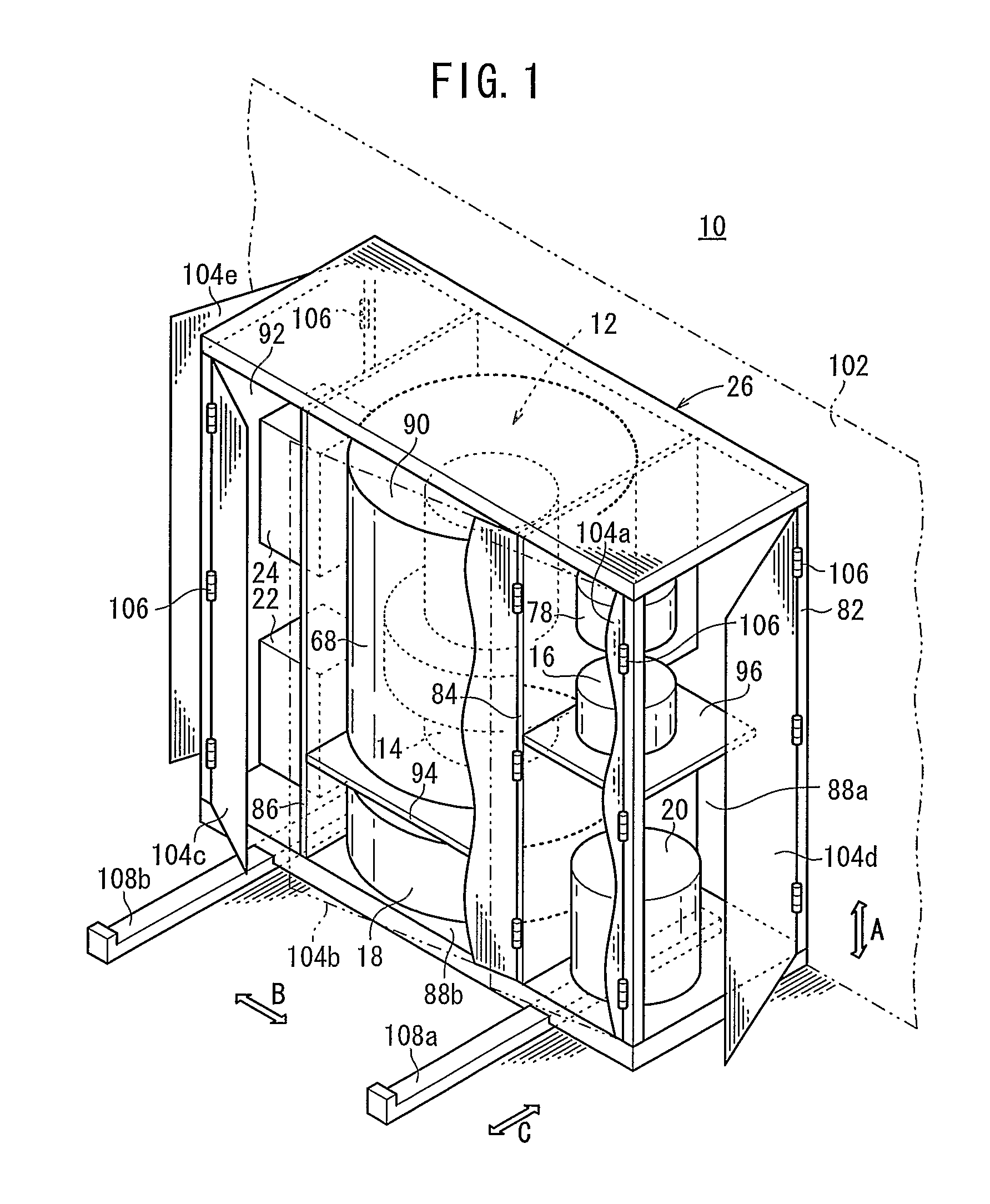 Fuel cell system