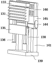 Mechanical steamship guardrail capable of preventing climbing