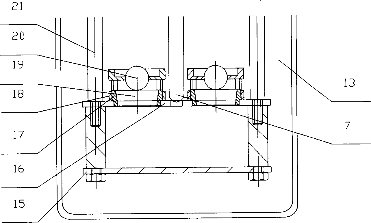 Determination instrument for softening point of ointment