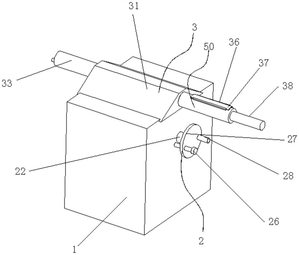 Food detection sample storage device