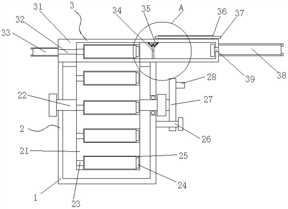 Food detection sample storage device