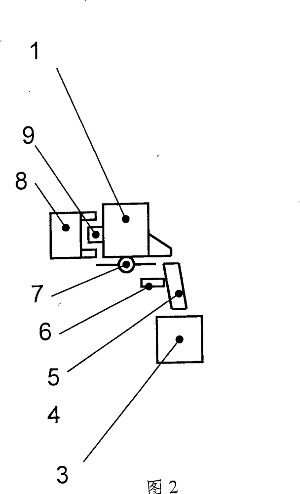 Automatic dispensation apparatus for traditional Chinese medicine