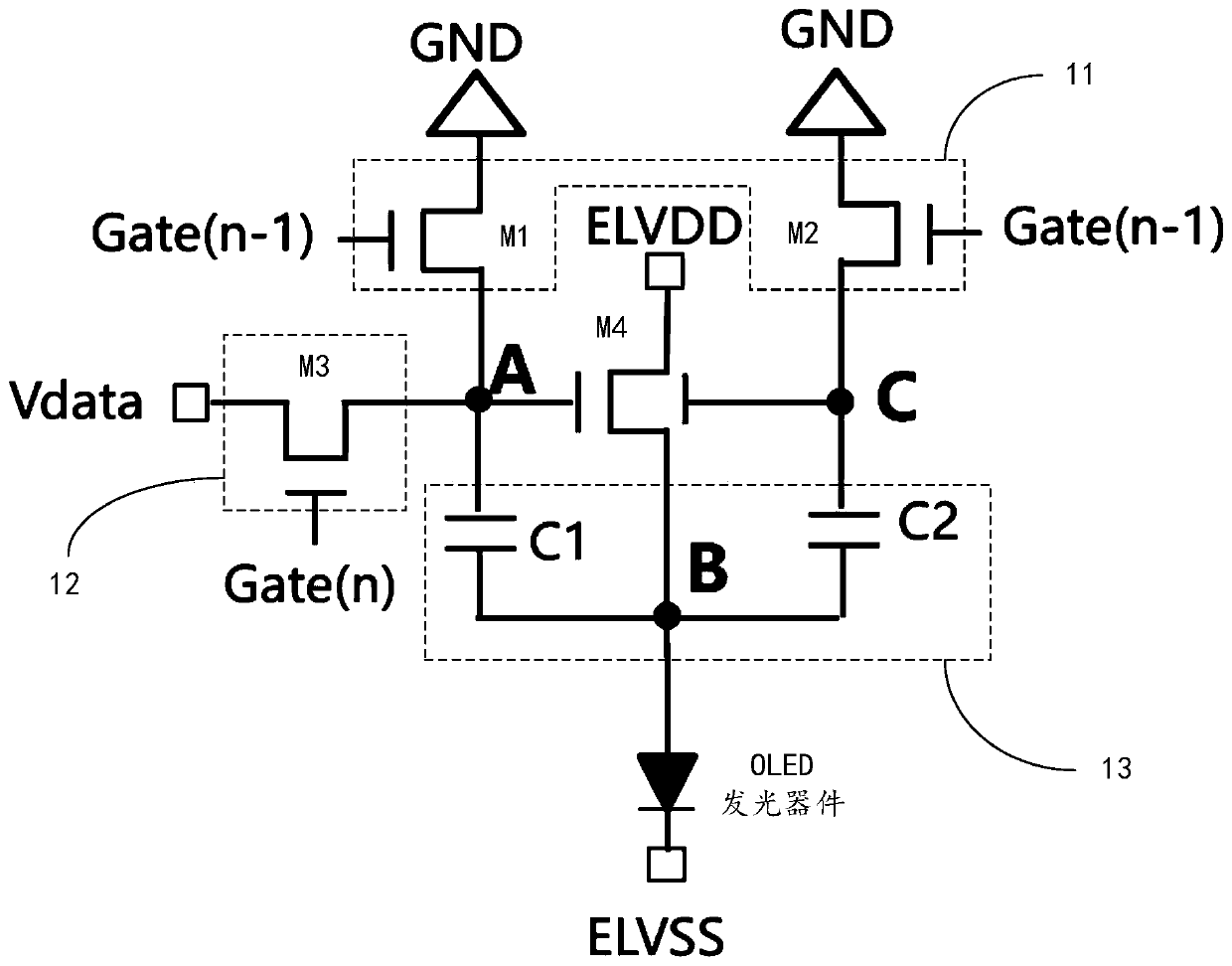 Pixel driving circuit and driving method thereof, array substrate and display device