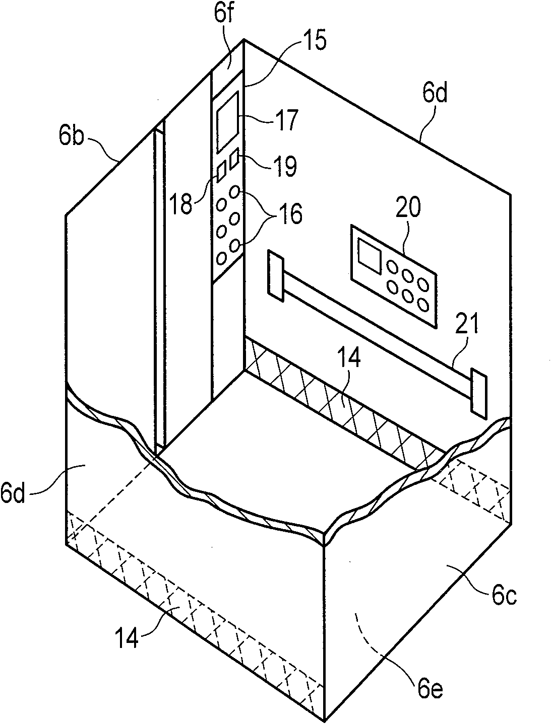 Reporting system of anomalies inside elevator car