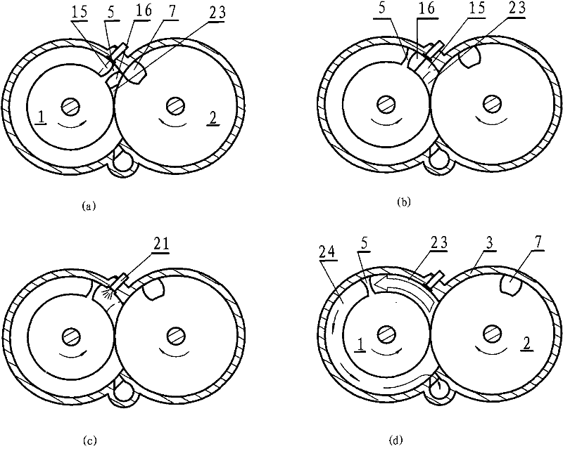 Double-wheel rotor engine