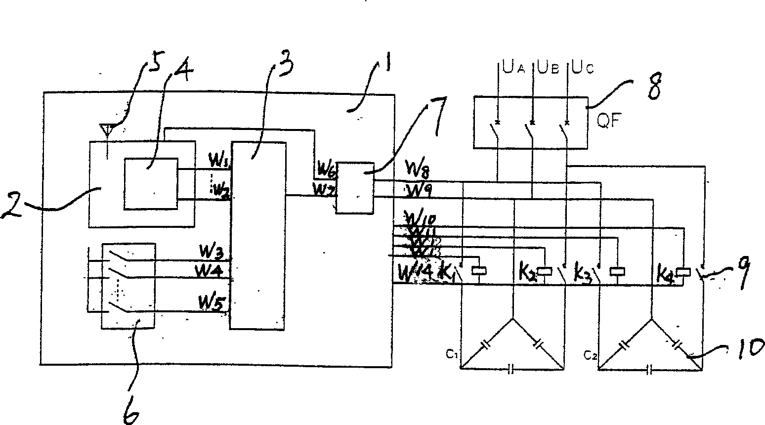 Low-voltage power and capacitance combined electrical appliance adopting wireless online