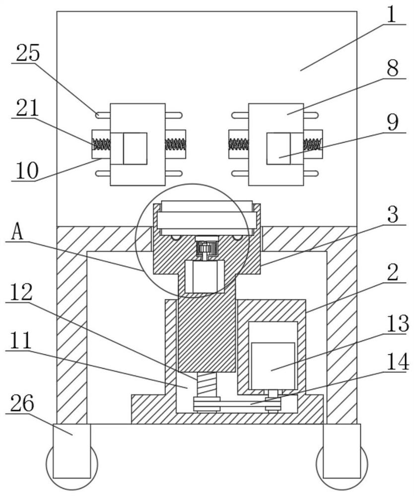 Practical electromechanical equipment disassembly and assembly practical training platform convenient for position adjustment