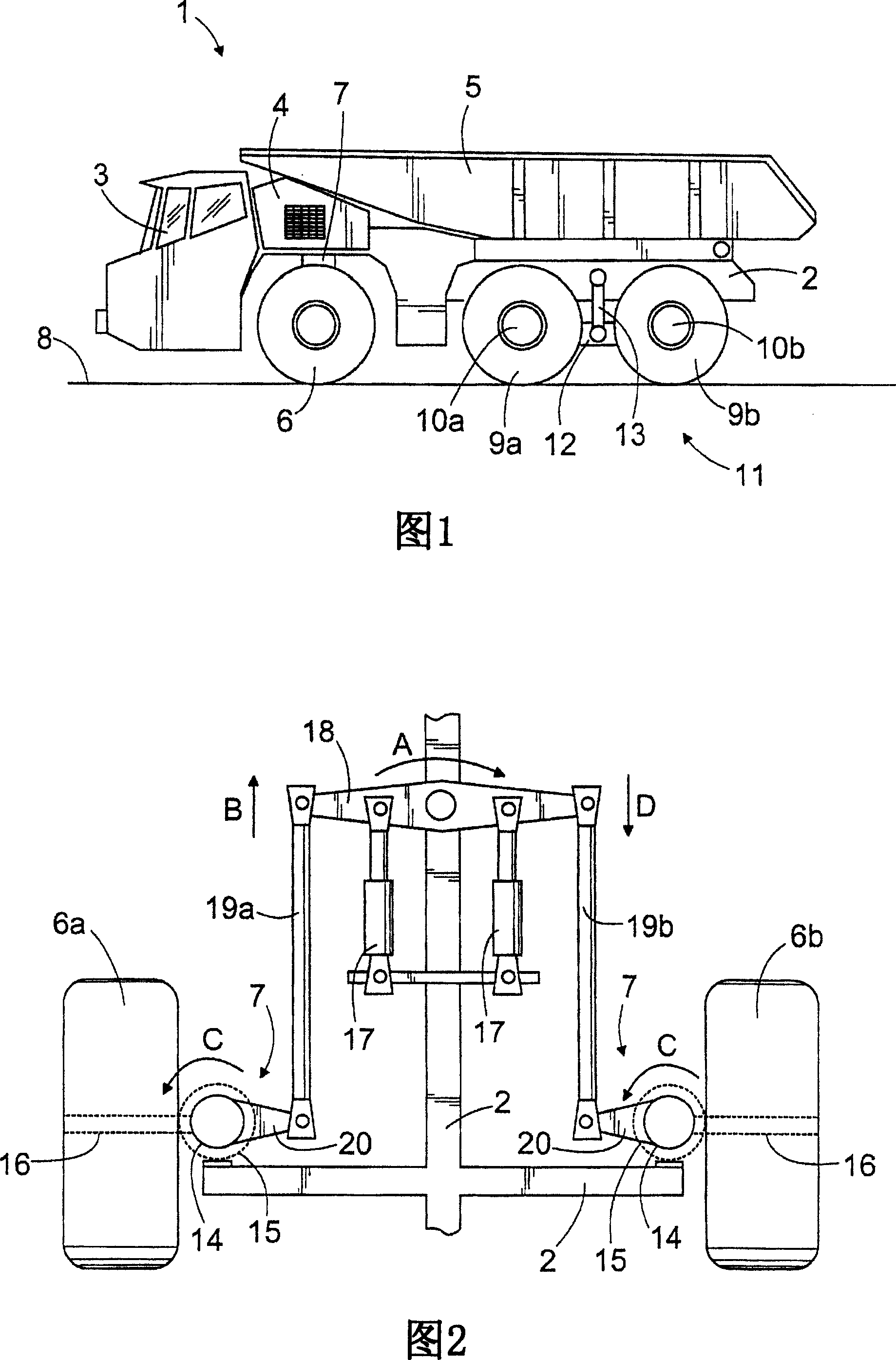 Independent suspension system for mining vehicle