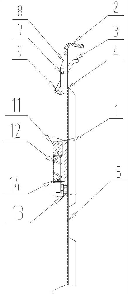 Dead zone locking device and side guard plate locking system comprising dead zone locking device