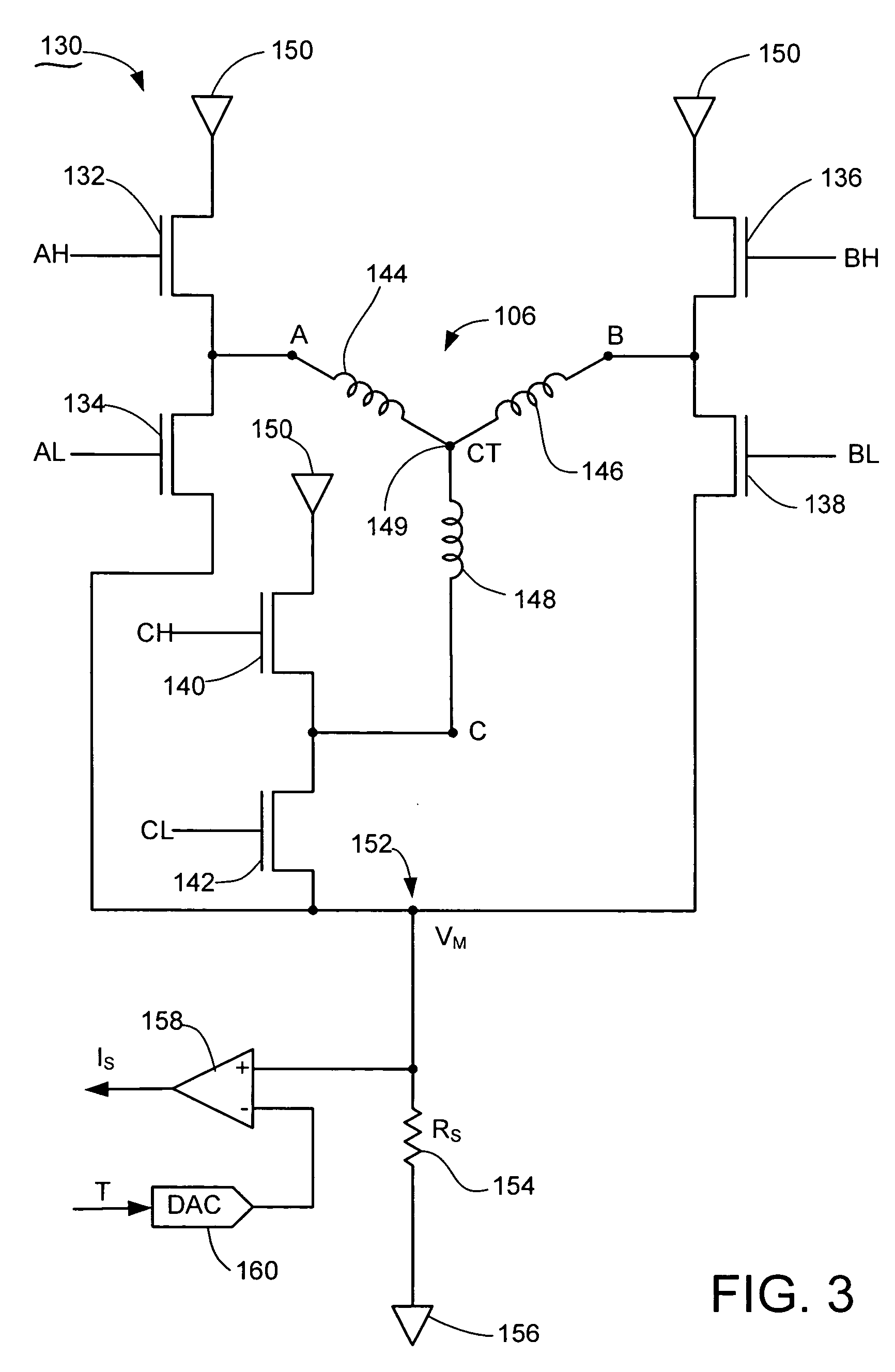 Closed-loop rotational control of a brushless dc motor