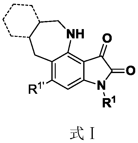 A kind of benzo[b,e]azepine compound based on isatin skeleton and preparation method thereof