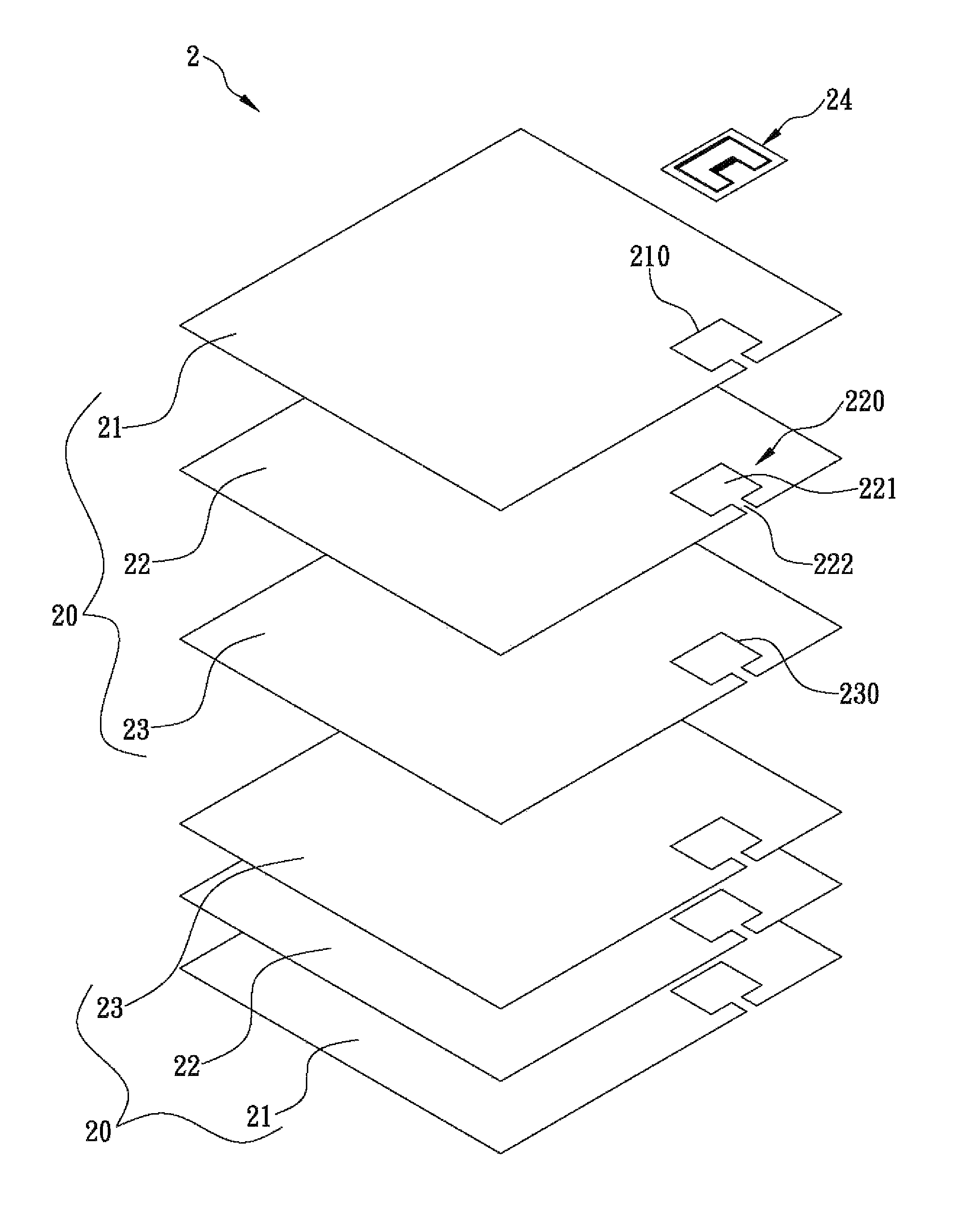 Package bag with externally attached communication device