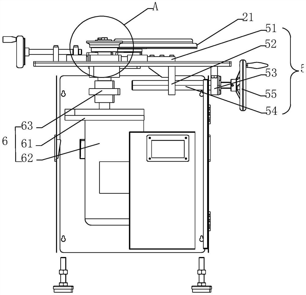 Bearing sealing cover shaping device