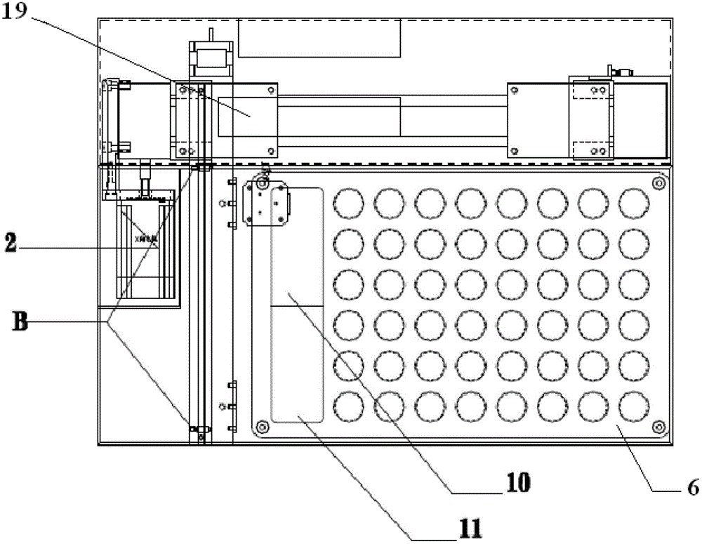 Automatic sample injector and sample injection testing system