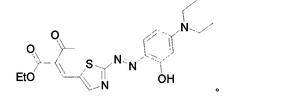 Azo-dye as light storage medium and its synthesis