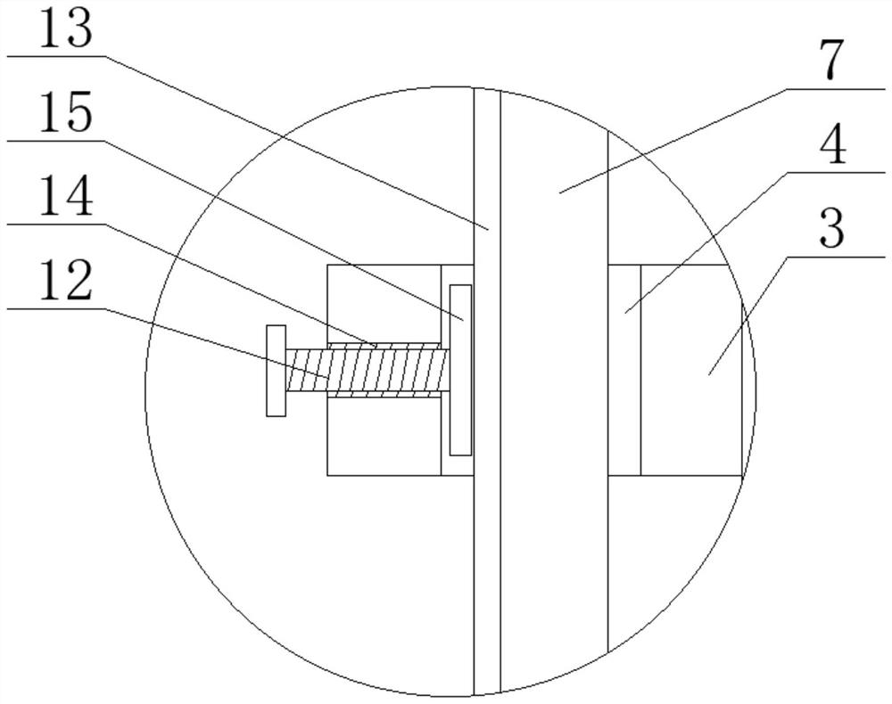 Water conservancy project detection device based on Internet of Things