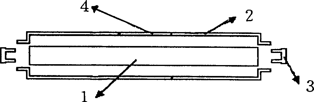 Alloy electrochemical battery device