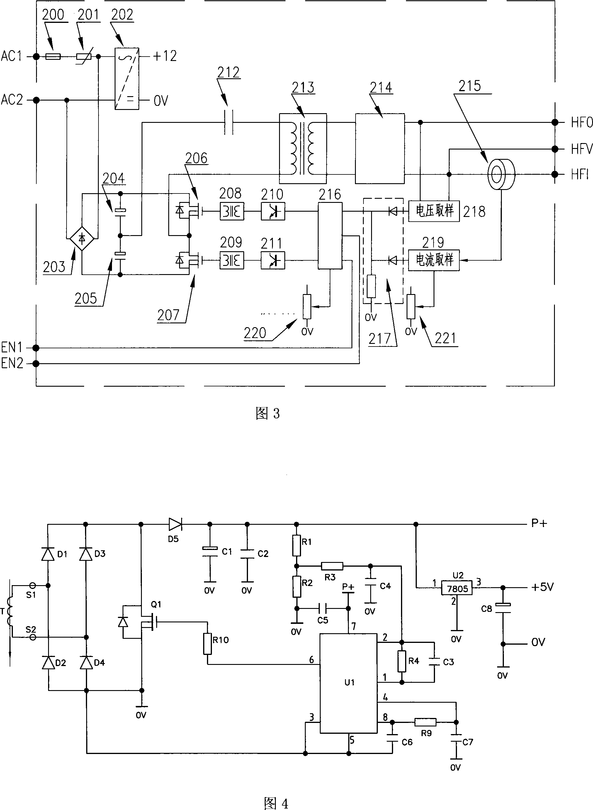 Soft starter device triggering circuit power supply source