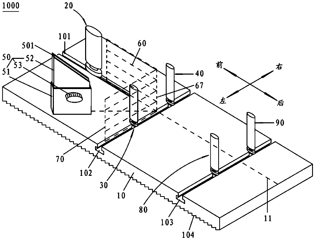 Screw internal fixation needle inserting direction navigation device for scaphoid fracture