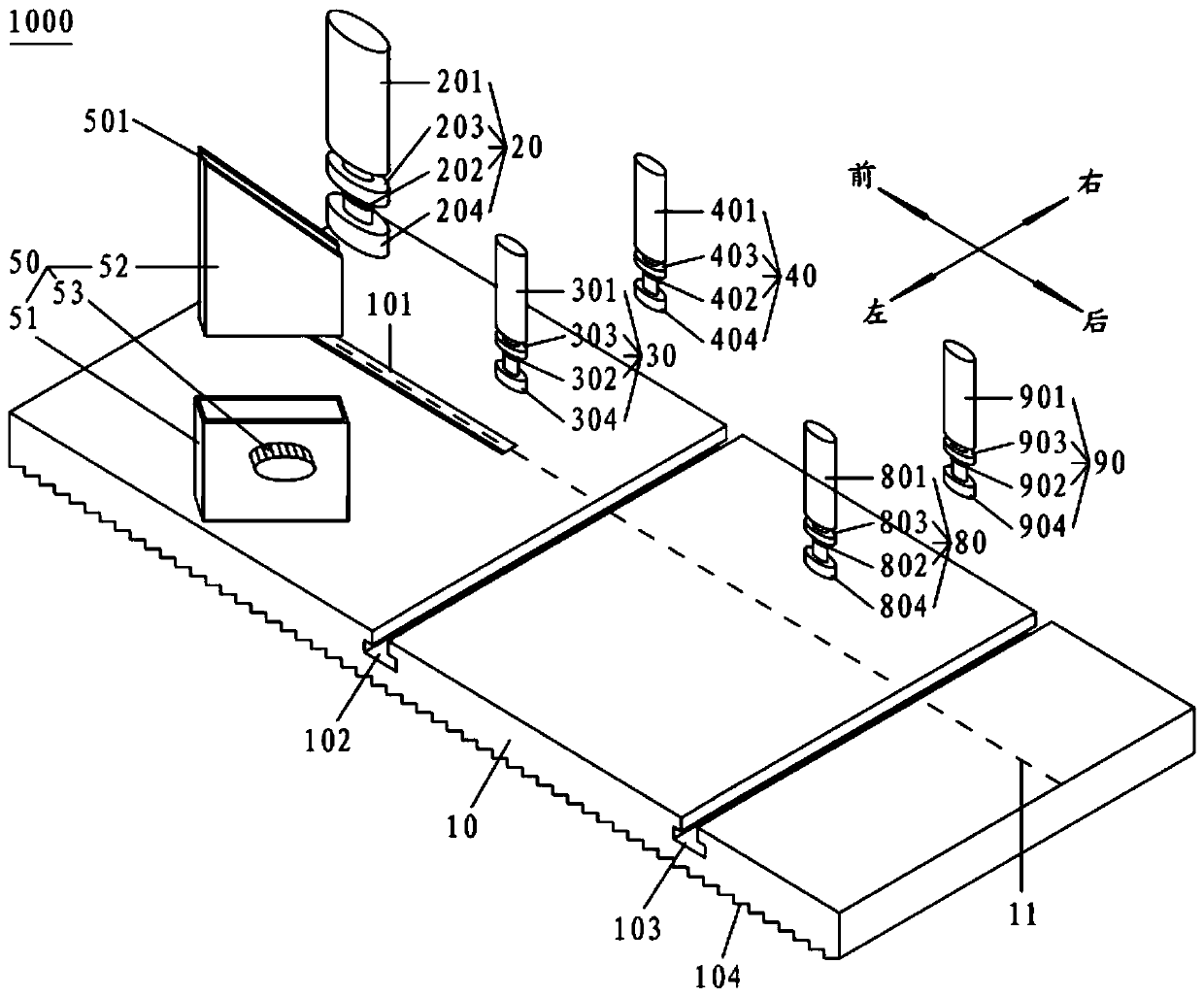 Screw internal fixation needle inserting direction navigation device for scaphoid fracture