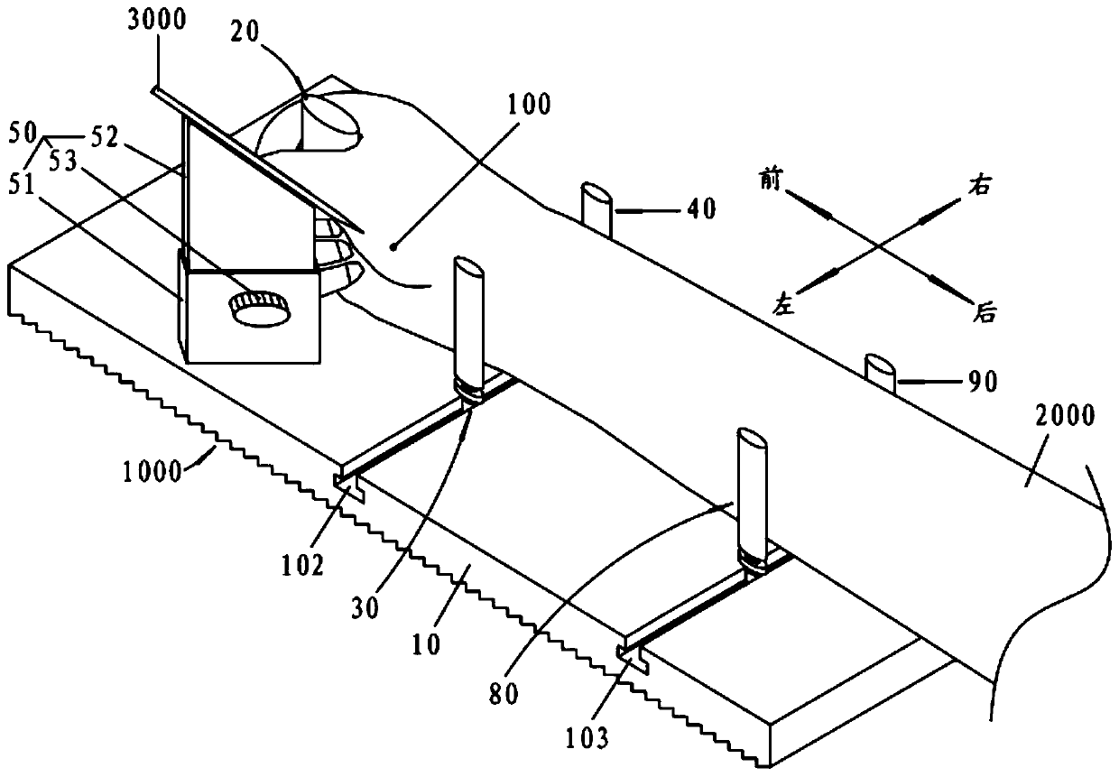 Screw internal fixation needle inserting direction navigation device for scaphoid fracture