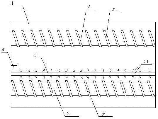 A special drying box for batteries