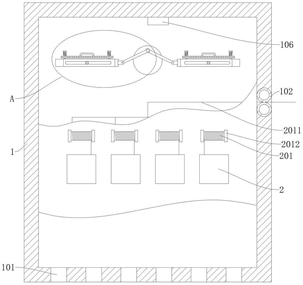 Intelligent metering socket box