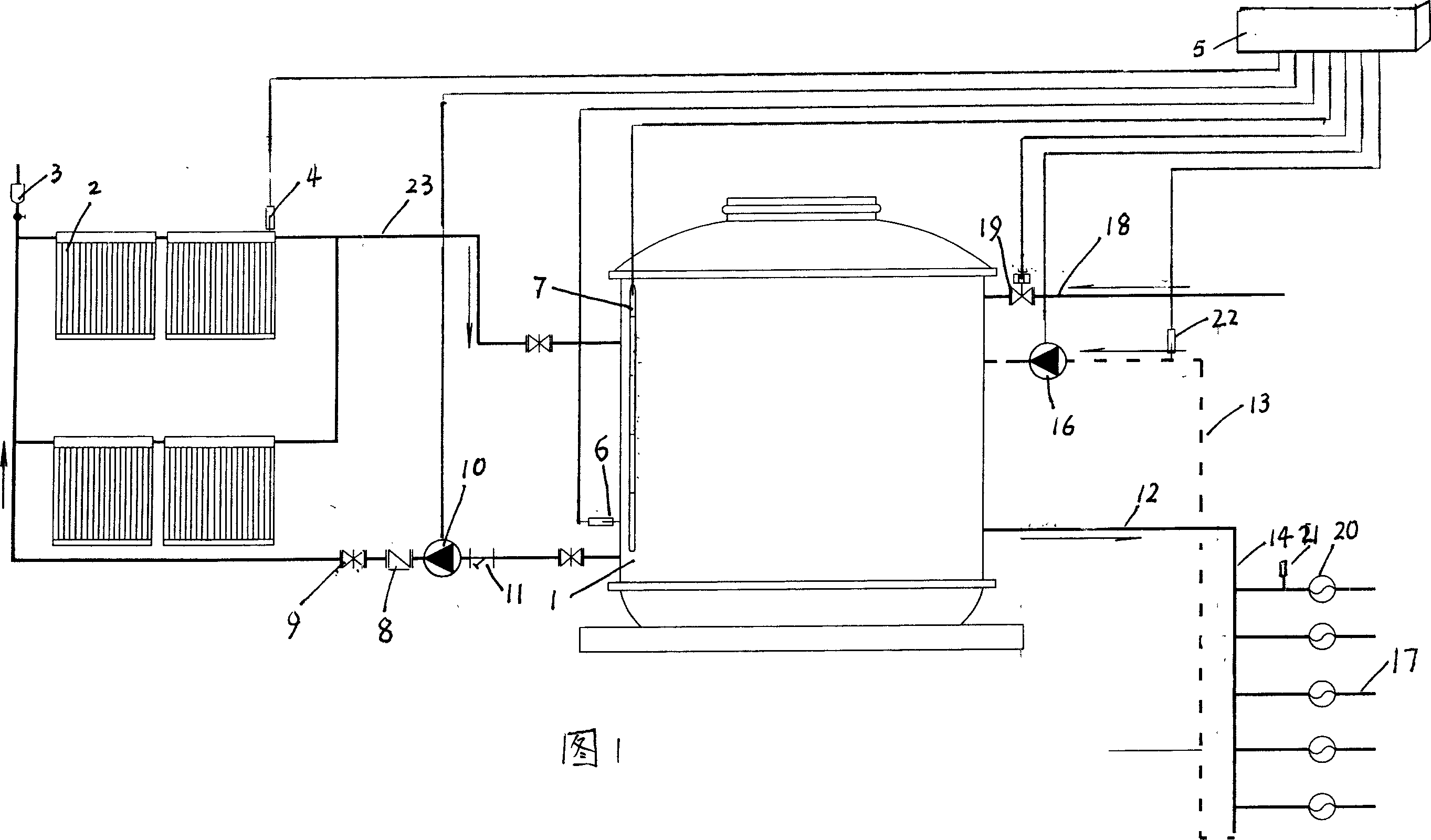 Integrated solar hot water supplying method and system