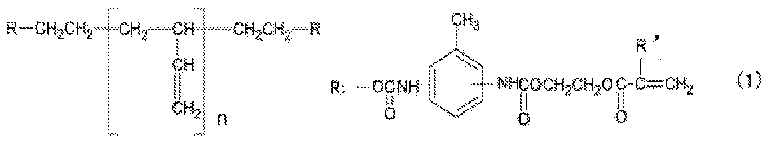 Curable resin composition