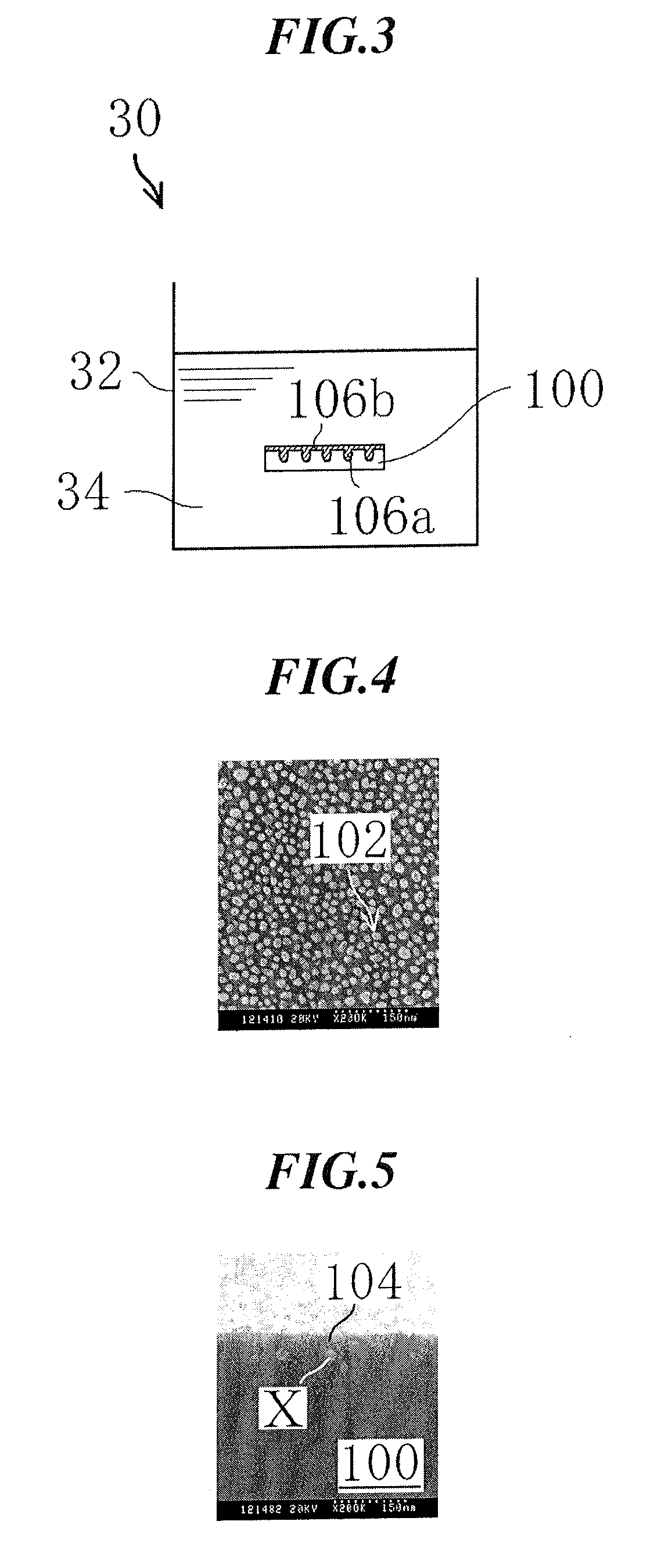 Compound material, method of producing the same and apparatus for producing the same