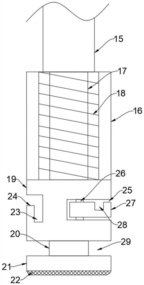 An easy-to-fold umbrella and its production method