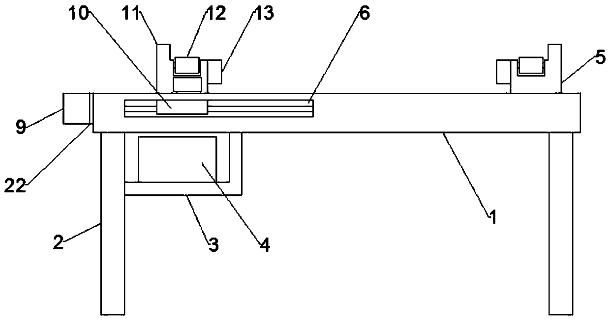 Width adjusting device for U code feeder of punch press