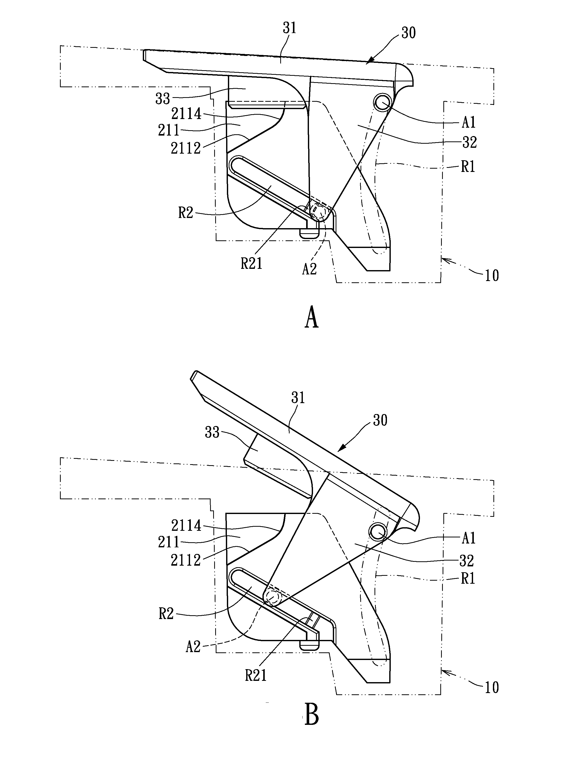 Sliding cover structure