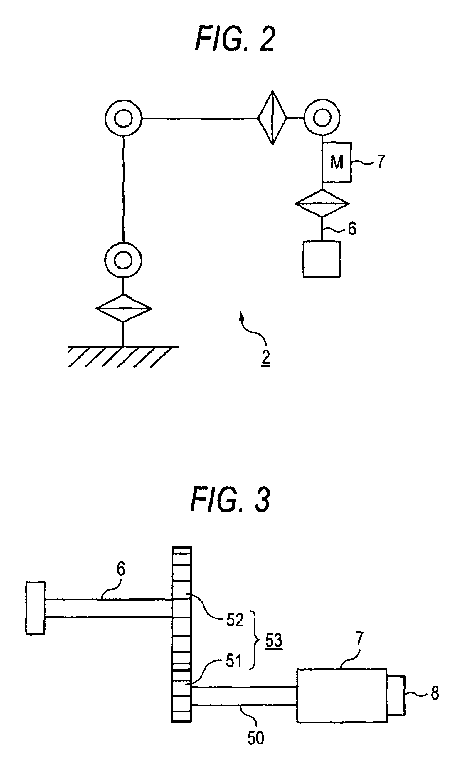 Conveyor system
