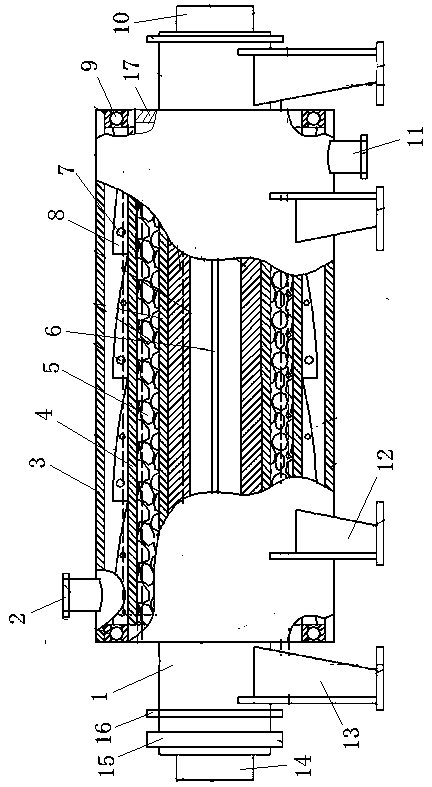 Rotatable jacket type phase change energy storage heat accumulator