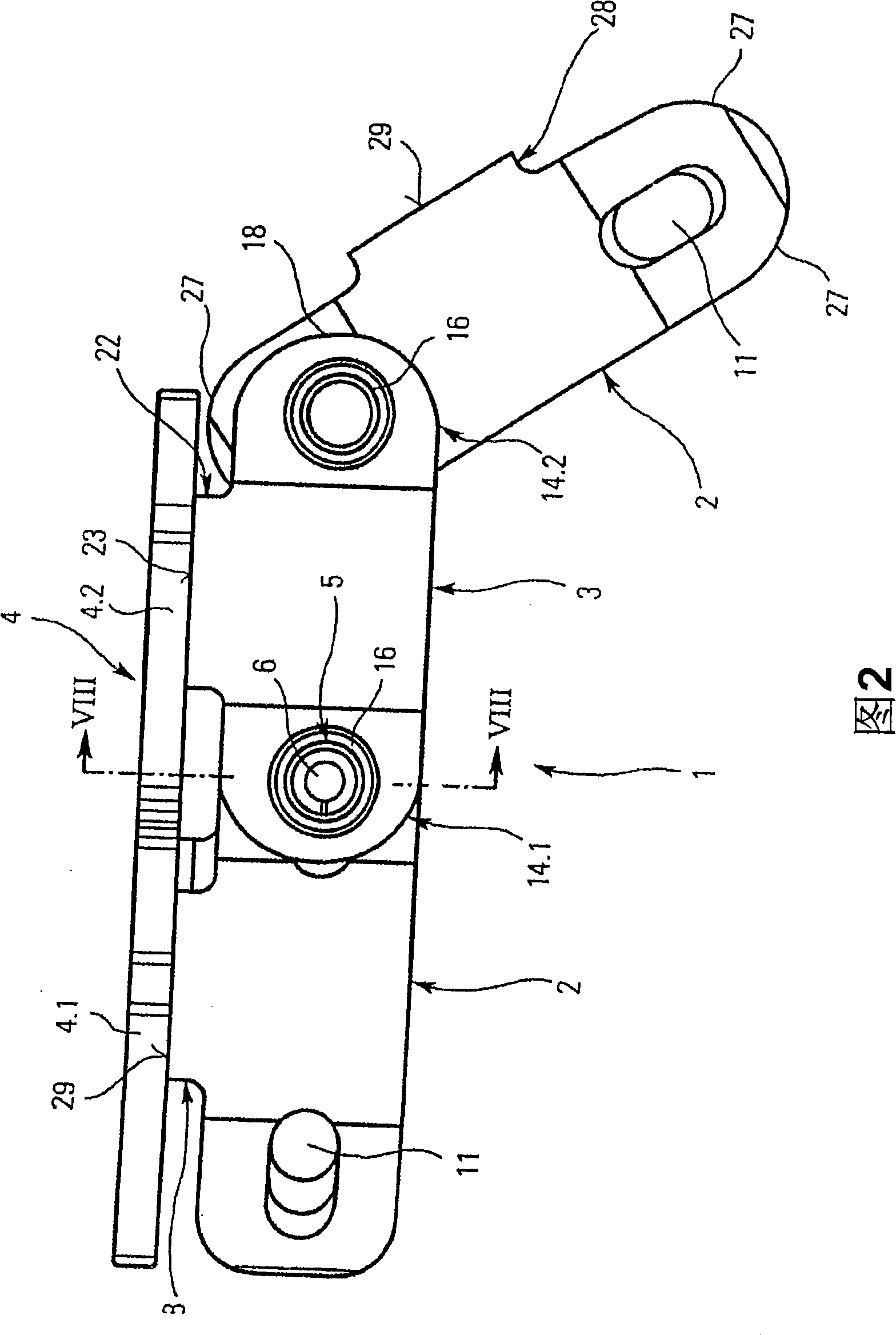 Side bow conveyor chain with inner and outer chain links