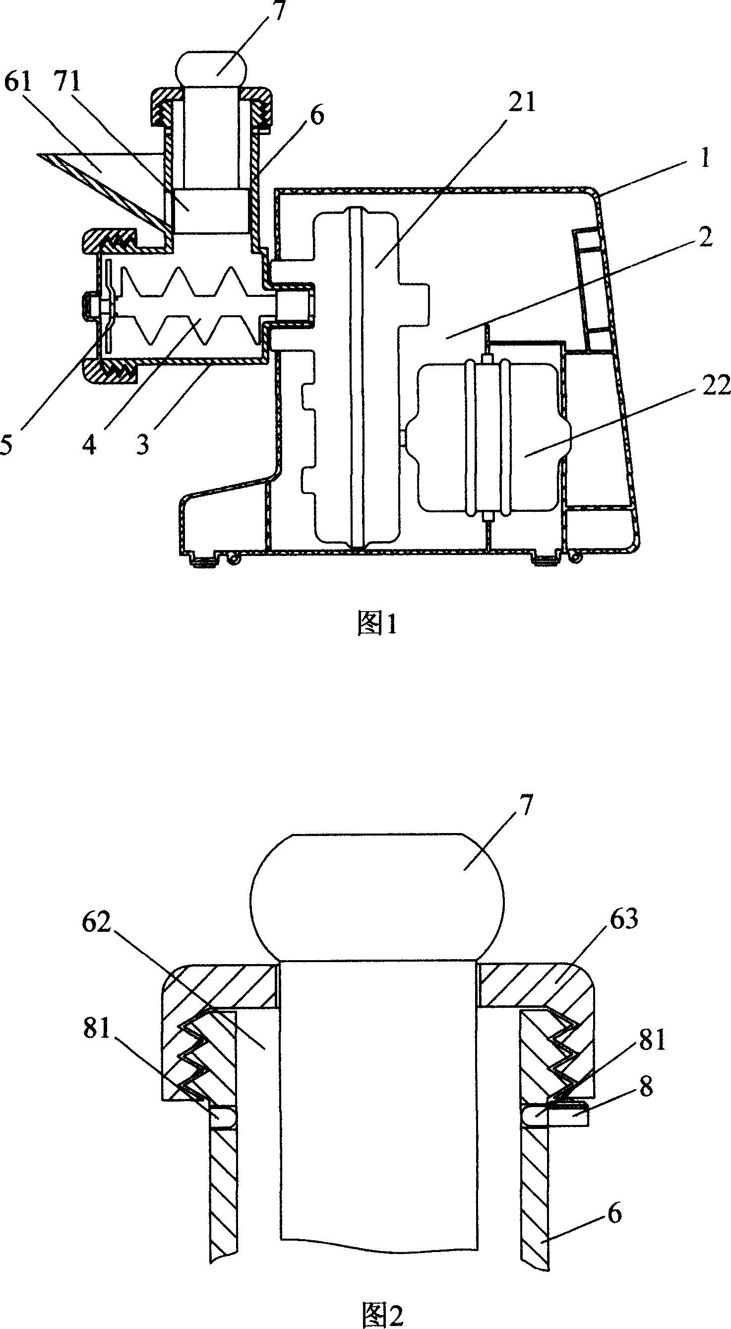 Safety electric meat grinder