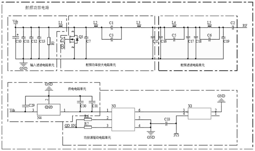 Magnetic resonance wireless charging system for suppressing system radiation and stray